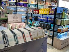 -三福(骡马市步行街店)