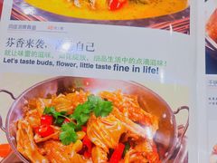 -湖南乡情湘菜馆(罗湖店)