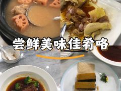-海印缤缤广场