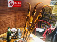 -阿记烧烤(大兴新区店)