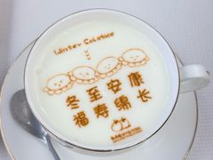 -红果园餐厅