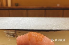 Bluefin Tuna Belly