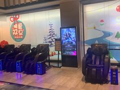 -保利国际影城杭州中南店