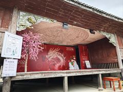 -前童古镇