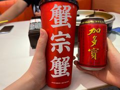 -蟹宗蟹(润达国际五楼店)