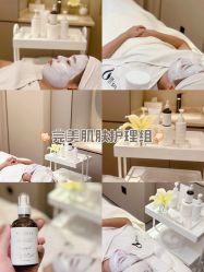 -栖SPA·ONDA ·海菲秀·皑皑科技美肤中心
