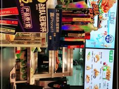 -德克士(龙阳广场店)