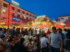 -敦煌夜市