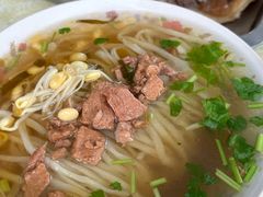 -东关二民手工面条