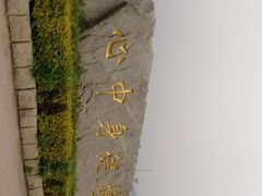 -西博游泳馆