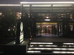 -潮府馆·非遗潮州菜·港式点心(世纪公园店)