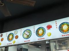 -美味斋(西北街店)