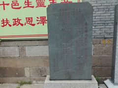 -陈文龙尚书庙