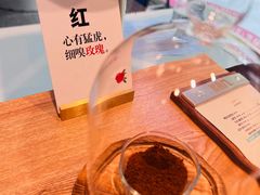 -Dogi&kiki Coffee(中心商务大厦店)