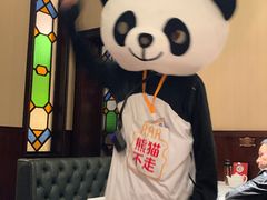 -熊猫不走蛋糕（同城送）(长沙店)