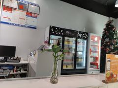 -友达面馆(广州总店)