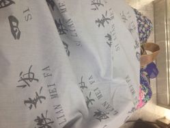 iphone_upload_pic-四联美发