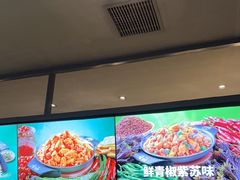 -淘蛙(广州星寰国际商业中心店)