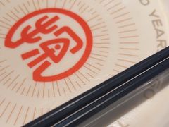 -探鱼·鲜青椒爽麻烤鱼(广州花都来又来店)