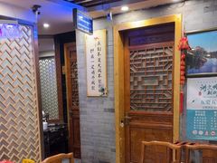 -东来顺•非遗火锅(外滩店)