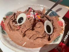 巧克力绵绵冰-温禾牛·和牛寿喜烧自助火锅(恒基名人店)