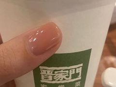 -晋家门(弘阳广场店)