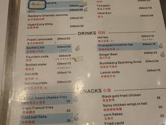 -shark burger·鲨鱼汉堡(交子大道店)