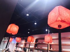 大堂-和府捞面(东直门银座店)