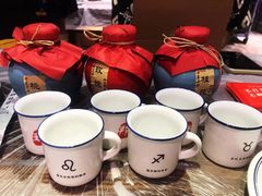 -壹盏灯(惠农店)