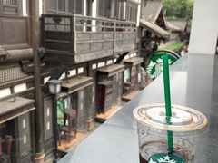 -星巴克臻选(成都宽窄巷子店)