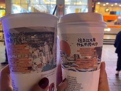 -茶颜悦色(长郡步行街口店)