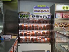 -小香港(凤凰大街店)