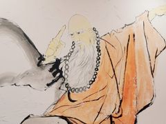 -风波庄(云蝠大厦店)