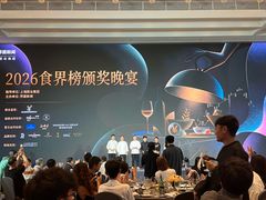 -上海静安香格里拉大酒店