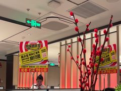 -海底捞火锅(巴黎春天浦建店)