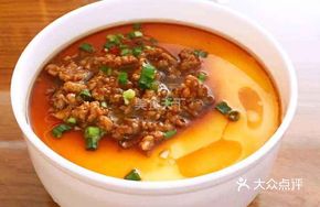 Zeng's Steamed Egg