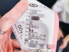 -大北照相(宋家庄店)