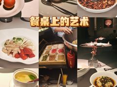 -许家菜(DT51店)