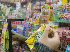 -紫荆城食品交易中心(华强北店)