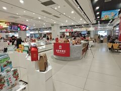 -第一食品(中环百联店)
