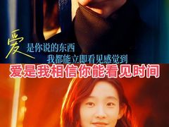 -保利国际影城(北京缤纷城店)