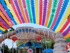 -玄武湖景区-情侣园游乐场