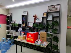 -CGWANG王氏教育(重庆校区)