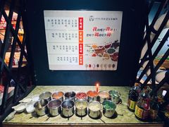 自助调料区-秋语木桶鱼.酸菜鱼(开发区火车站店)