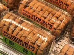 -糕材生•糕点•生日蛋糕(钟楼街店)