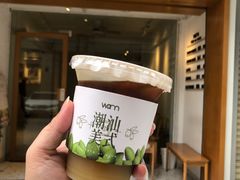 -Cafe on warm(丹霞店)