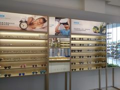 -爱视眼镜隐形眼镜美瞳护理液(书院店)