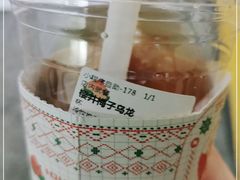 -伏小桃(明瓦廊店)