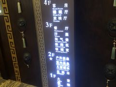-圣和汤泉•汗蒸温泉自助