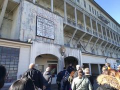 -阿尔卡特拉斯岛